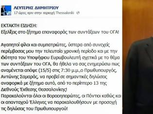 Φωτογραφία για Παρ' ολίγον συνταξιούχοι οι Βορειοηπειρώτες [video]