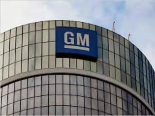 Φωτογραφία για Γιατί θα πληρώσει πρόστιμο-μαμούθ η General Motors