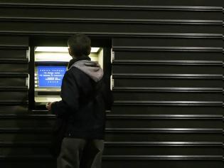 Φωτογραφία για Σενάρια τρόμου – Κλειστές τράπεζες, αναλήψεις μόνο 100 ευρώ και το σχέδιο... “Μαύρος Κύκνος”