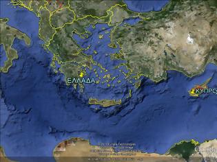 Φωτογραφία για «Αντιμνημόνιο», εθνικά θέματα και εξωτερική πολιτική (σε Ελλάδα και σε Κύπρο)