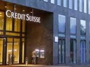 Φωτογραφία για Ένοχη η Credit Suisse για υπόθεση φοροδιαφυγής