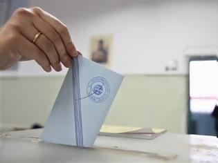 Φωτογραφία για Πάτρα - Εκλογές 2014: Σε ποια εκλογικά κέντρα υπήρξαν προβλήματα
