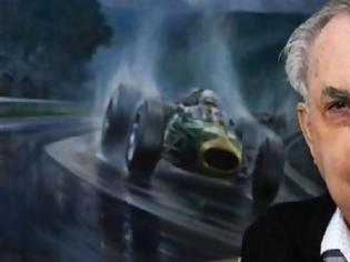 Φωτογραφία για «Έφυγε» ένας θρύλος της Formula 1