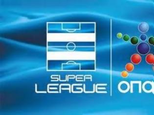 Φωτογραφία για Η Super League ταξιδεύει στη Βραζιλία