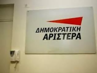 Φωτογραφία για Συνεδρίαση Εκτελεστικής Επιτροπής της Δημοκρατικής Αριστεράς