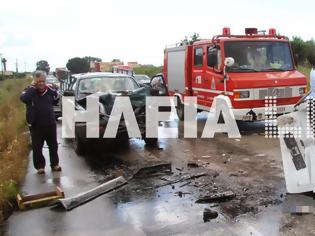 Φωτογραφία για Ηλεία: Μπουρίνι η αιτία του τροχαίου που σκοτώθηκε η Άννα Πολλάτου;