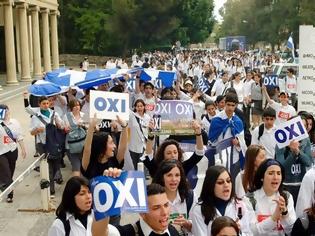 Φωτογραφία για Το μεγάλο Όχι μιας μικρής χώρας