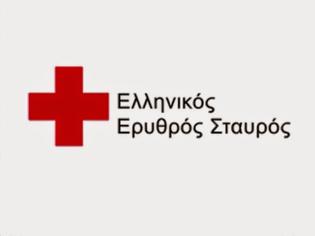 Φωτογραφία για Ελληνικός Ερυθρός Σταυρός απευθύνει έκκληση για βοήθεια στους κατοίκους της Σερβίας