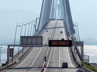 Φωτογραφία για Γέφυρα Ρίου - Αντιρρίου: Ένα έργο που προσέλαβε κόσμο μέσα στην κρίση - Δείτε τους μισθούς των