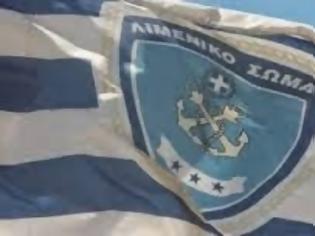 Φωτογραφία για Ενίσχυση με 65 περιπολικά οχήματα για Λιμενικό - Ακτοφυλακή