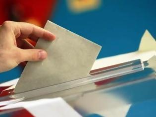 Φωτογραφία για Όλα όσα πρέπει να γνωρίζουν οι ψηφοφόροι για την εκλογική διαδικασία της Κυριακής