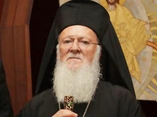 Φωτογραφία για Στα Ιεροσόλυμα ο Οικουμενικός Πατριάρχης Βαρθολομαίος