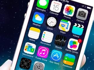 Φωτογραφία για Το  iOS 7.1.2 θα εμφανιστεί τις επόμενες ημέρες