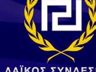 Φωτογραφία για Η Χρυσή Αυγή για τον Β’ γύρο των αυτοδιοικητικών εκλογών