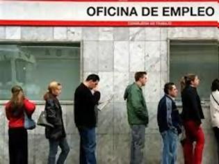 Φωτογραφία για Ισπανία: Το 23% των ανέργων αναζητά εργασία τουλάχιστον τρία χρόνια