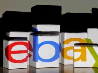 Φωτογραφία για Κυβερνοεπίθεση στο eBay: Αλλάξτε αμέσως κωδικούς!