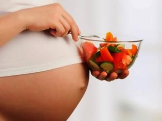 Φωτογραφία για Κάντε ασφαλείς επιλογές τροφίμων κατά τη διάρκεια της εγκυμοσύνης
