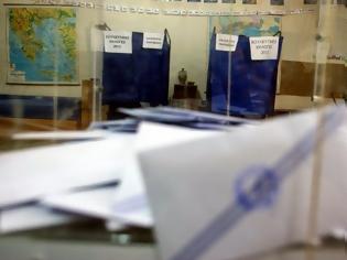 Φωτογραφία για Με προβλήματα ξεκίνησε η εκλογική διαδικασία σε τρία εκλογικά τμήματα του δήμου Καλαβρύτων