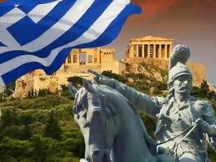 Φωτογραφία για Η Ελλάδα στους Έλληνες! Αλλά οι Έλληνες ... πού;