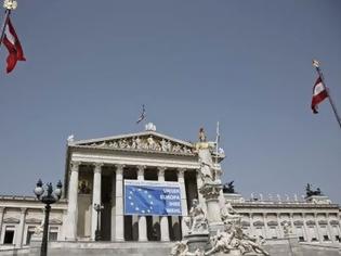 Φωτογραφία για Ανεβαίνουν οι ακροδεξιοί στην Αυστρία!