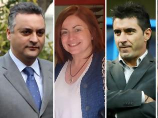 Φωτογραφία για Αυτοί είναι οι πέντε ευρωβουλευτές που εκλέγει πιθανότατα η Νέα Δημοκρατία
