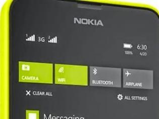 Φωτογραφία για Nokia: Ετοιμάζει κινητό με dual OS;