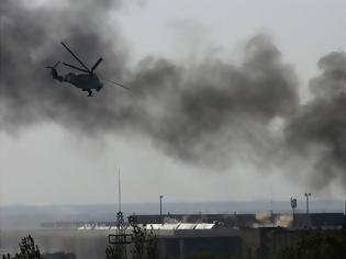 Φωτογραφία για Ντονέτσκ: Αναφορές για 35 νεκρούς μετά την αεροπορική επιδρομή