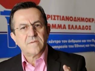 Φωτογραφία για Νικολόπουλος: Ο ελληνικός λαός έστειλε ένα πολύ σημαντικό μήνυμα μηδενικής επιπλέον ανοχής απέναντι στη συγκυβέρνηση