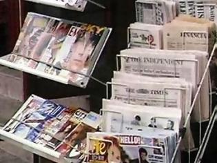 Φωτογραφία για Χωρίς ξένα περιοδικά και εφημερίδες η Ελληνική αγορά - Πρόβλημα και στα μαγαζιά ξένου Τύπου της Πάτρας