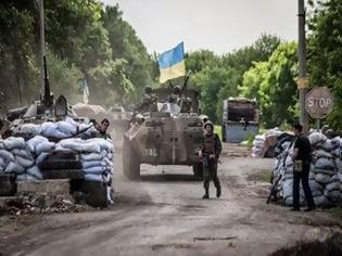 Φωτογραφία για Έχουν χαθεί τα ίχνη των παρατηρητών του ΟΑΣΕ στην Ουκρανία