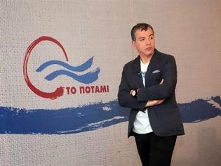 Φωτογραφία για Οι δύο ευρωβουλευτές του «Ποταμιού» θα ενταχθούν στην μάδα Σοσιαλιστών και Δημοκρατών