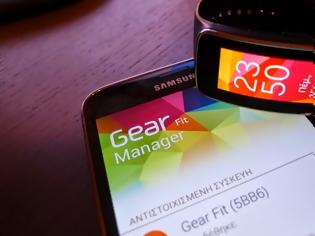 Φωτογραφία για Samsung Gear Fit αν έχεις χρήμα για ξόδεμα..