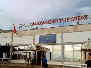 Φωτογραφία για Αναβαθμίζεται ο τερματικός σταθμός του αεροδρομίου των Σκοπίων