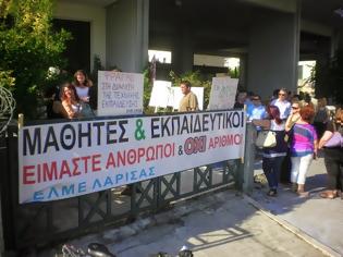 Φωτογραφία για Συντονιστική Επιτροπή εκπαιδευτικών σε Διαθεσιμότητα-Απόλυση: Ευτελισμός του θεσμού των πανελλαδικών εξετάσεων στα ΕΠΑΛ