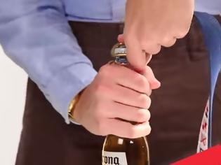 Φωτογραφία για Αυτοί είναι οι 21 τρόποι για να ανοίξετε την μπύρα σας όταν δεν έχετε ανοιχτήρι [video]