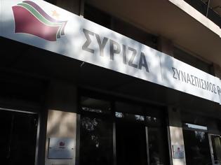 Φωτογραφία για ΣΥΡΙΖΑ: Η ΚΥΒΕΡΝΗΣΗ ΔΕΝ ΝΟΜΙΜΟΠΟΙΕΙΤΑΙ ΝΑ ΠΑΙΡΝΕΙ ΑΠΟΦΑΣΕΙΣ ΠΟΥ ΔΕΣΜΕΥΟΥΝ ΤΗ ΧΩΡΑ