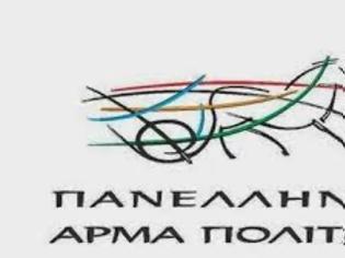 Φωτογραφία για Δημαράς - Αβραμίδης: «Διπλάσια η συμμετοχή των ασθενών στα φάρμακα»