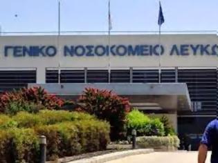 Φωτογραφία για Κύπρος: Έχασε τη μάχη ο 88χρονος από την Ορμήδεια!