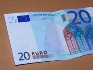 Φωτογραφία για Πλαστά χαρτονομίσματα των 20 ευρώ στη Λάρισα