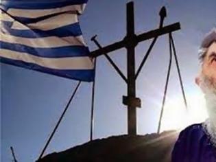 Φωτογραφία για Η προφητεία του Πατέρα Παϊσίου που συγκλονίζει! Αυτός θα σώσει την Ελλάδα...