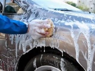 Φωτογραφία για Πώς θα πλένετε σωστά το αυτοκίνητό σας