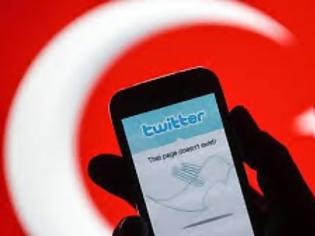 Φωτογραφία για Τουρκία: 15 μήνες φυλάκιση σε χρήστη Twitter για προσβολή του Ισλάμ