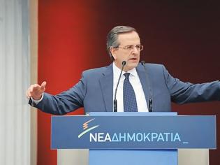 Φωτογραφία για Ο δεκάλογος της ήττας!