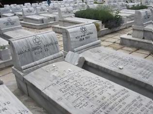 Φωτογραφία για Άγνωστοι μπούκαραν στο εβραϊκό νεκροταφείο Θεσσαλονίκης και το βεβήλωσαν