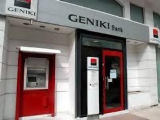 Φωτογραφία για Κέρδη μετά από 10 χρόνια για τη Geniki Bank
