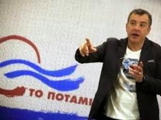 Φωτογραφία για Τέλη Ιουνίου το συνέδριο του «Ποταμιού» σε κάμπινγκ της Θράκης