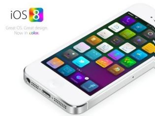 Φωτογραφία για To iOS 7 είναι εγκατεστημένο στο 90% των iPhone και 85% σε iPad