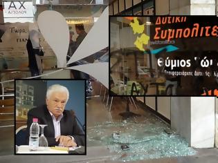 Φωτογραφία για Οι «αναρχικοί/ες ενάντια στις εκλογικές αυταπάτες» ανέλαβαν την ευθύνη για τις «δολιοφθορές» σε εκλογικά κέντρα στη Πάτρα