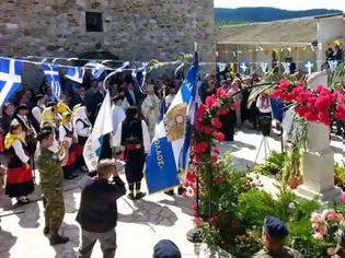 Φωτογραφία για Ἐπέτειος τῆς Πρώτης Ἐθνοσυνελεύσεως στὴν Ἱερὰ Μονὴ Καλτεζῶν