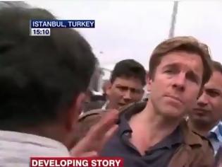 Φωτογραφία για Ρεπόρτερ του CNN στην Τουρκία προσήχθη ενώ βρισκόταν στον «αέρα» -Απίστευτες σκηνές στην Ταξίμ [βίντεο]